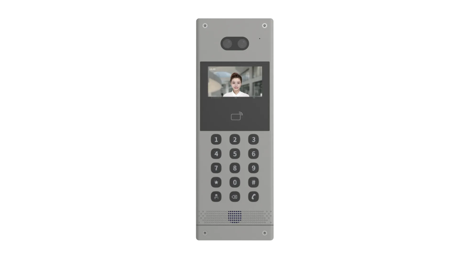 Uniview 4-Door Network Access Controller (PoE)
