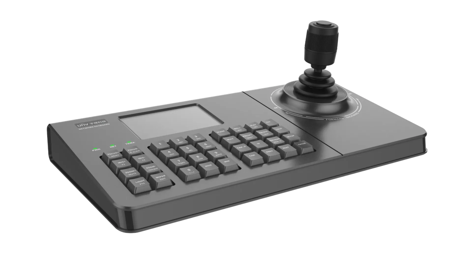 Uniview Network PTZ Joystick & NVR Keyboard