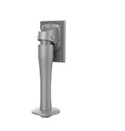 Uniview Z-Bracket for OET-573 Face Terminals