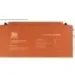 WELION LITHIUM BATTERY 1.2K 100A 12V-Lebanon